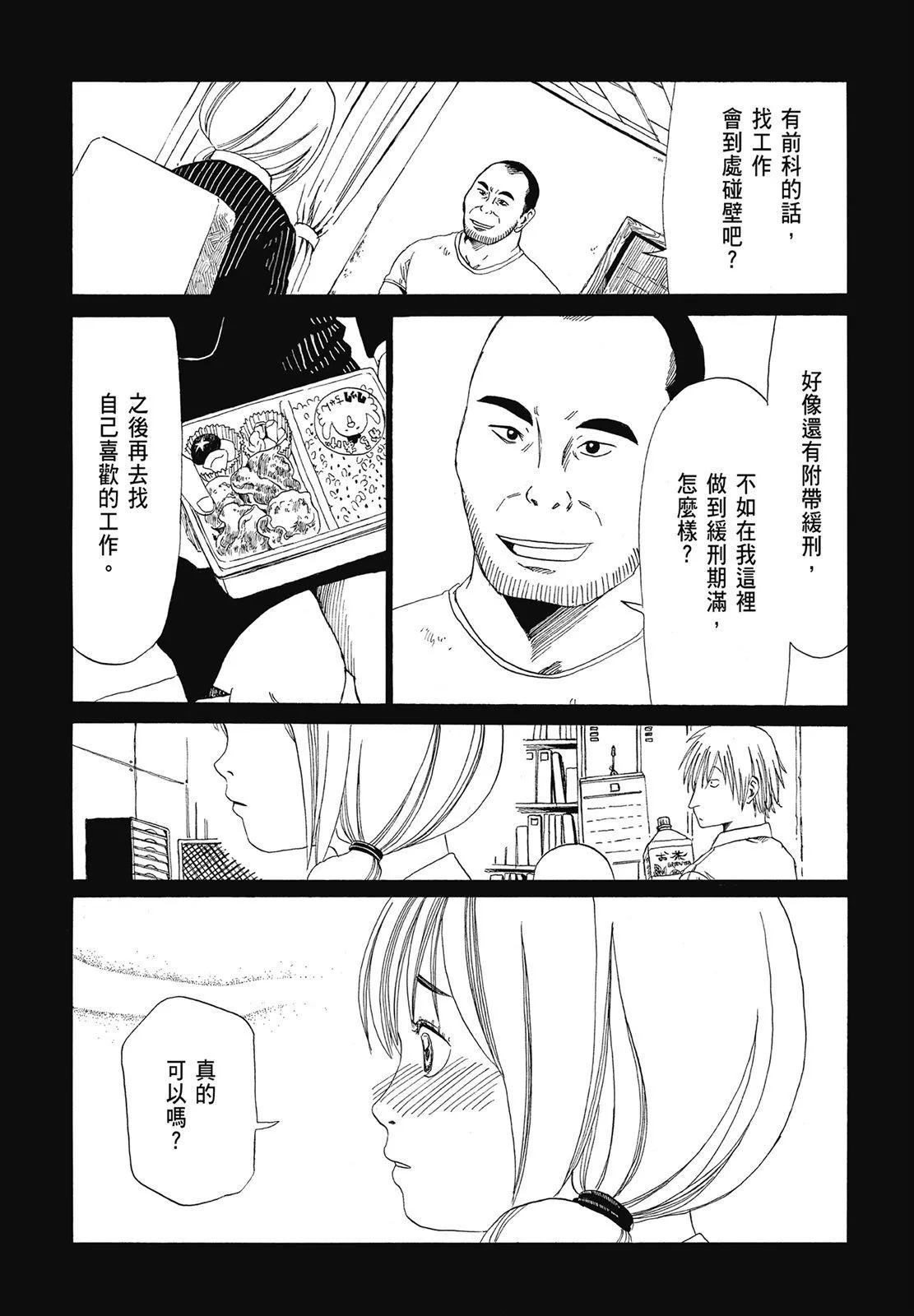 第01卷66