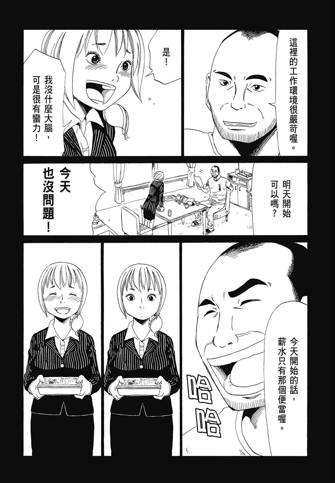 第01卷67