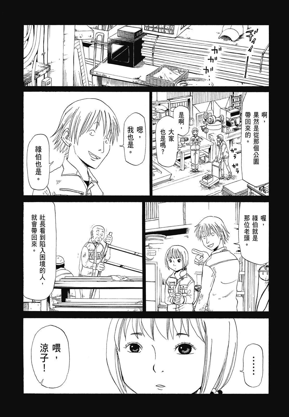 第01卷68