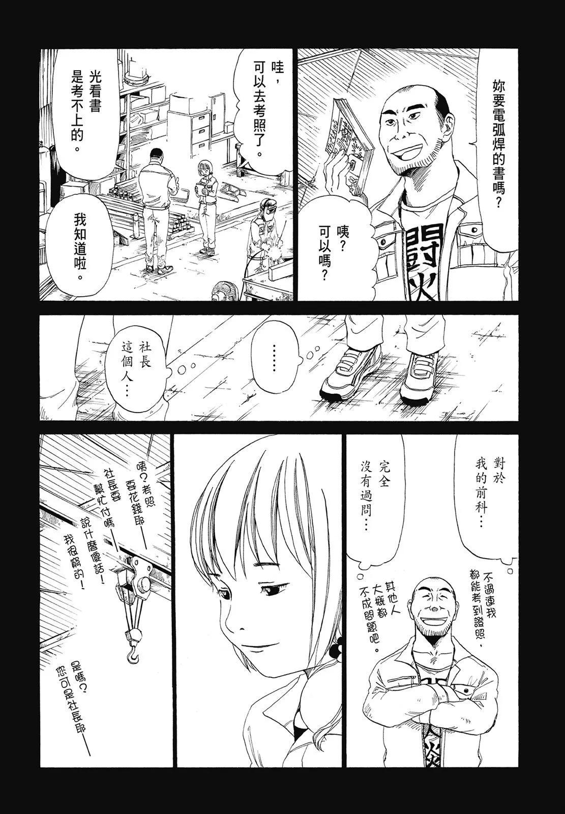 第01卷69