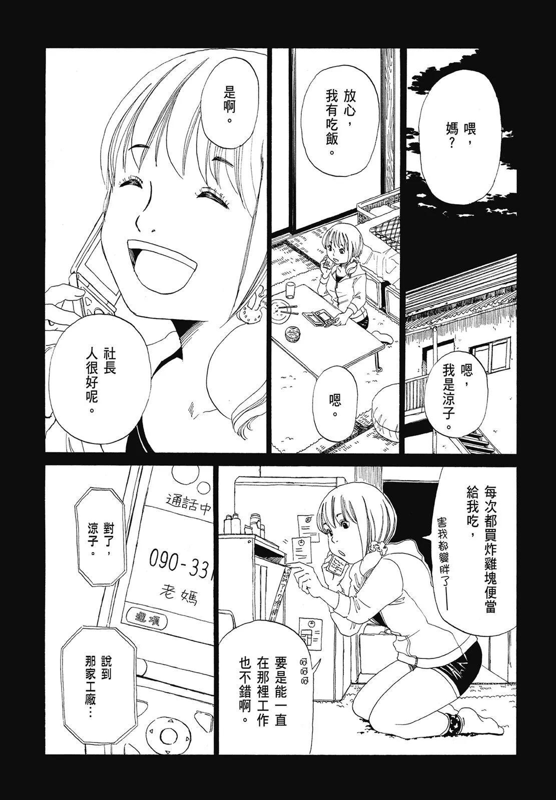 第01卷70
