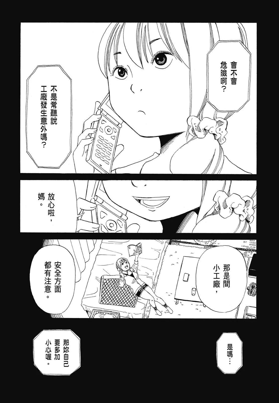 第01卷71