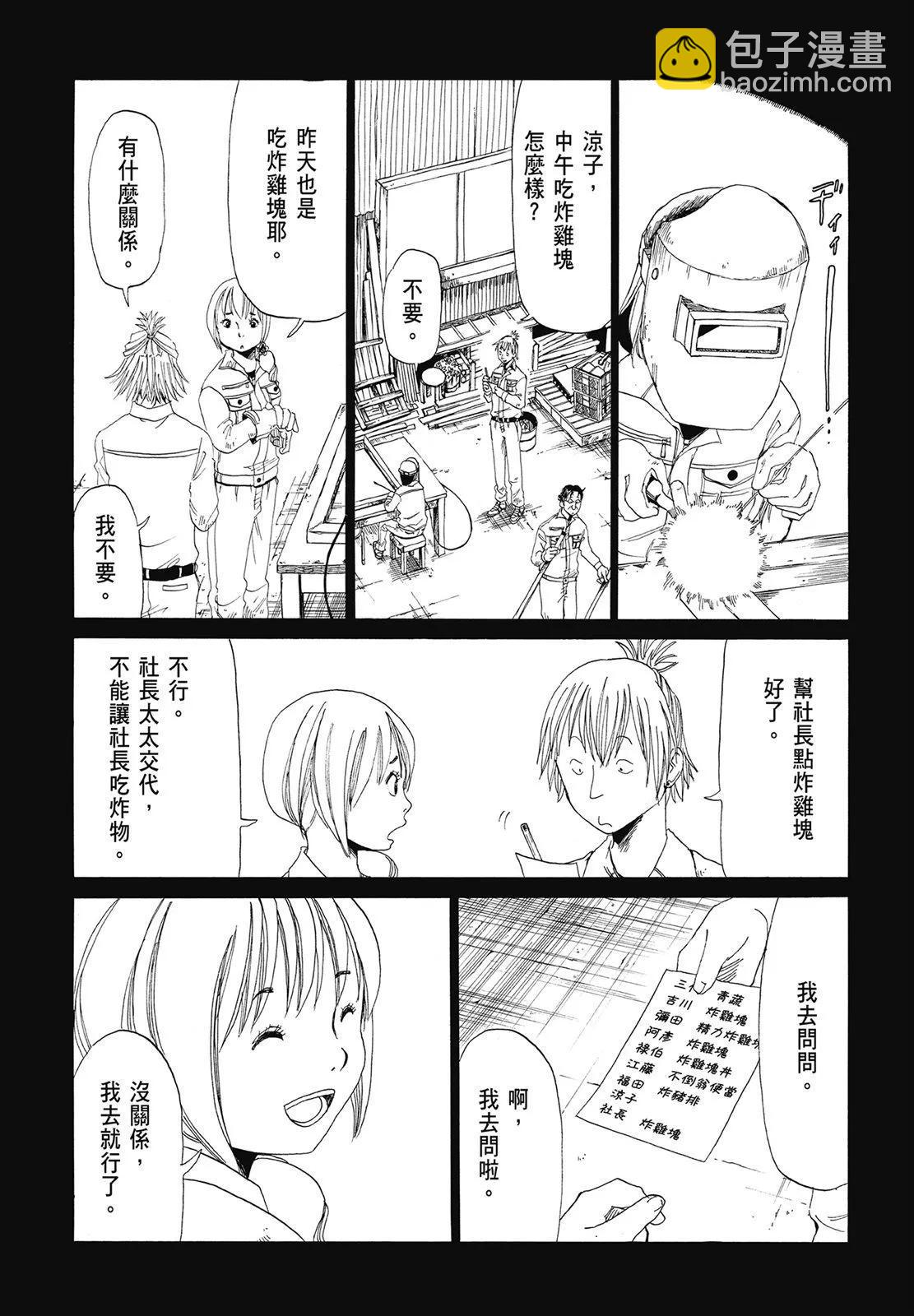 第01卷72