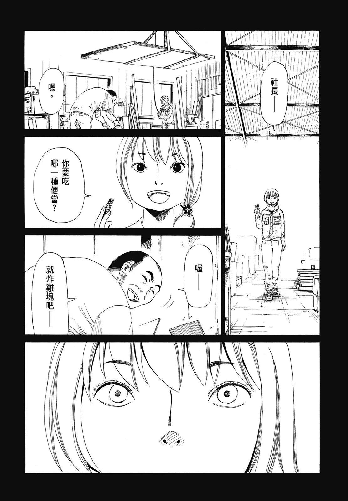 第01卷73