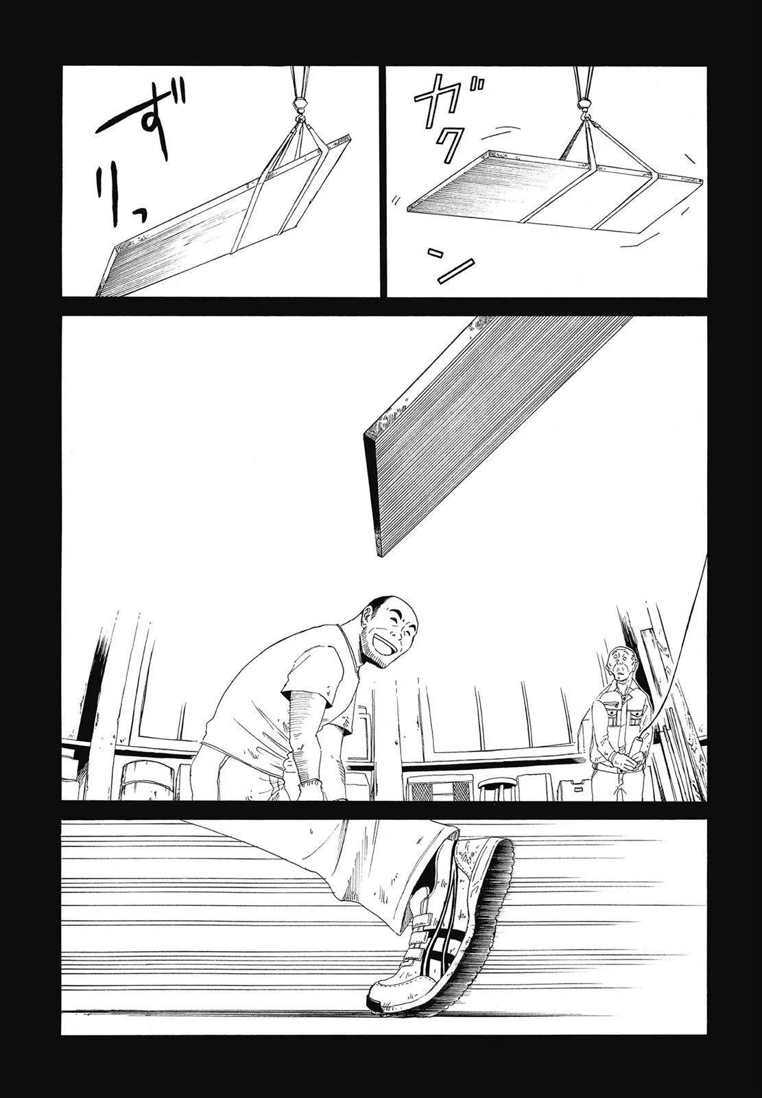 第01卷74