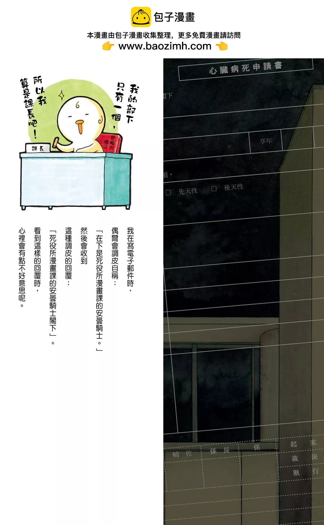 第06卷1