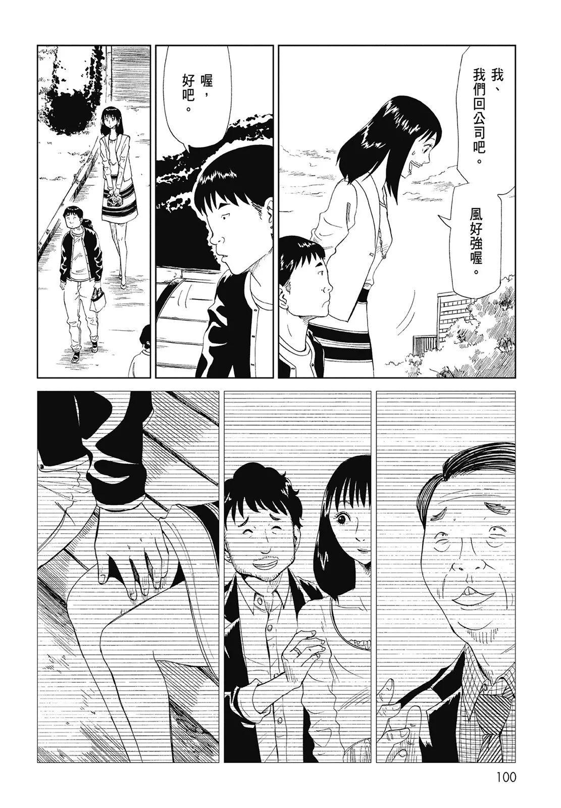 第06卷109