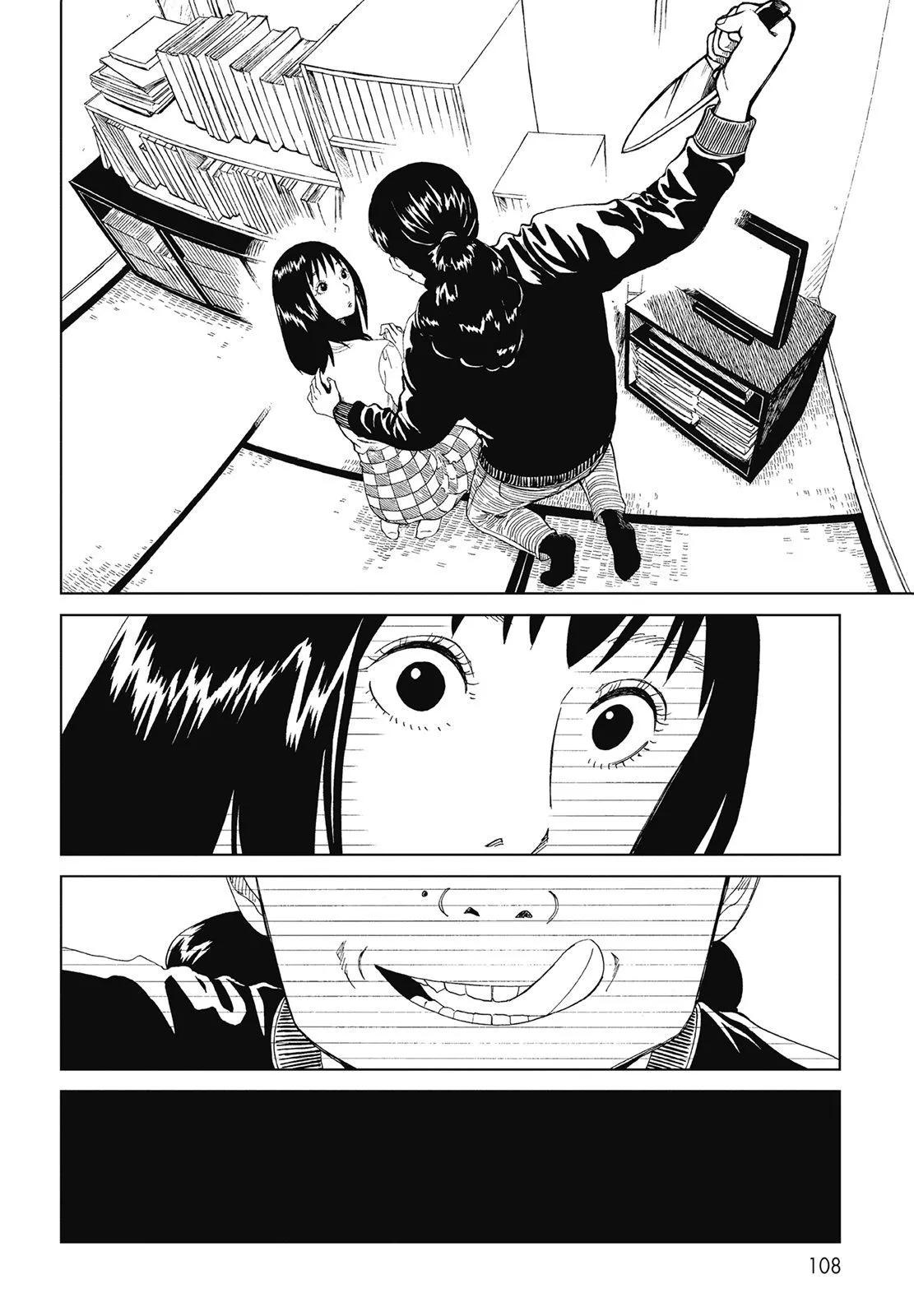 第06卷117