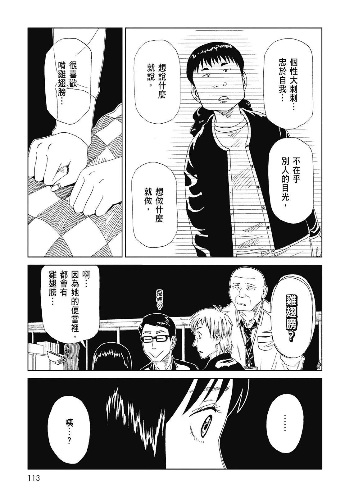 第06卷122