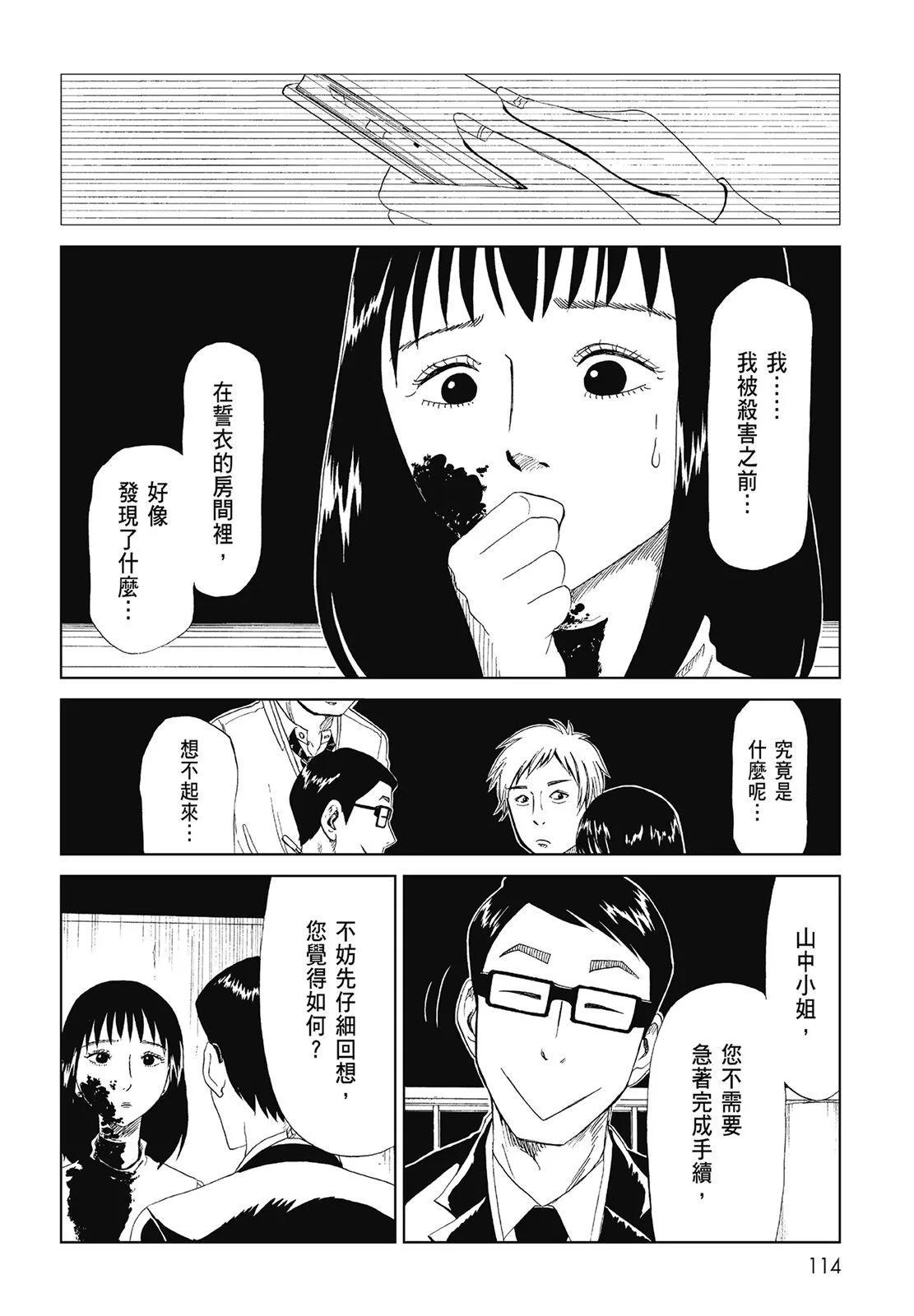 第06卷123