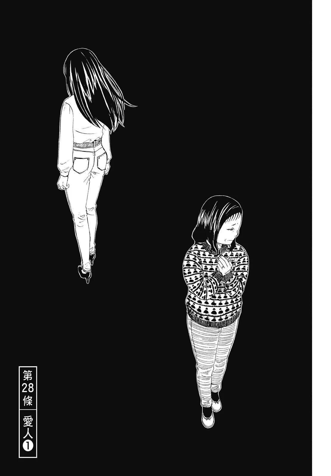 第06卷132