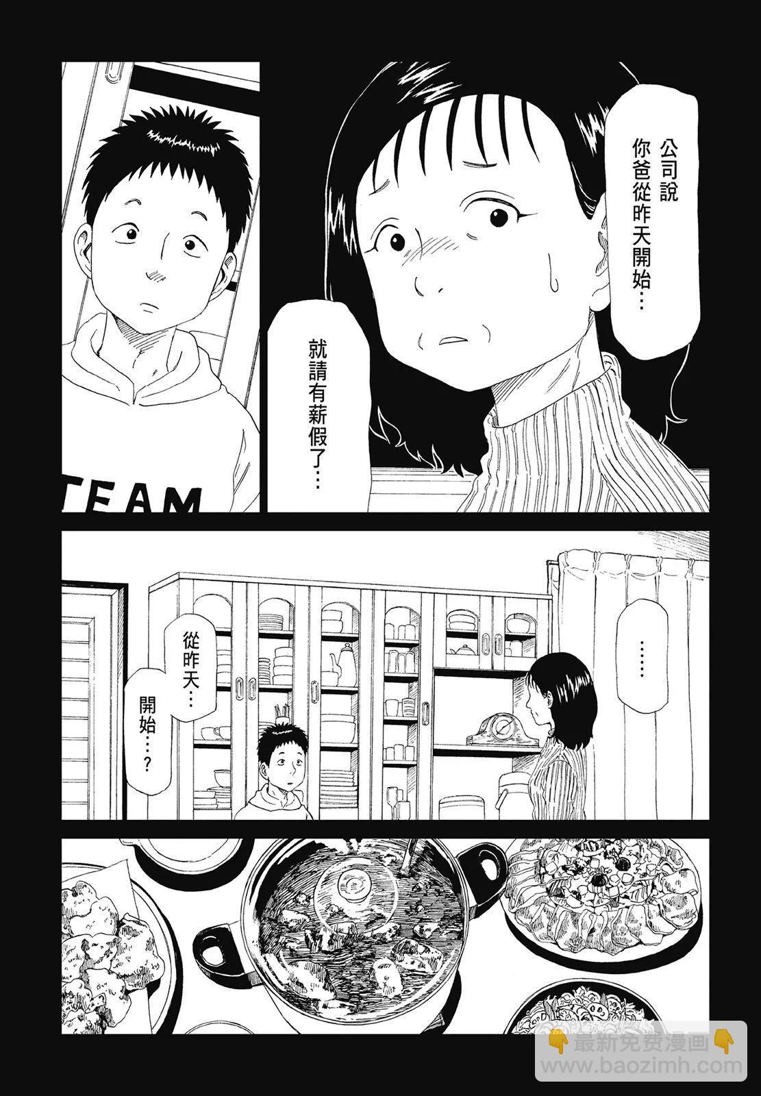 第06卷142