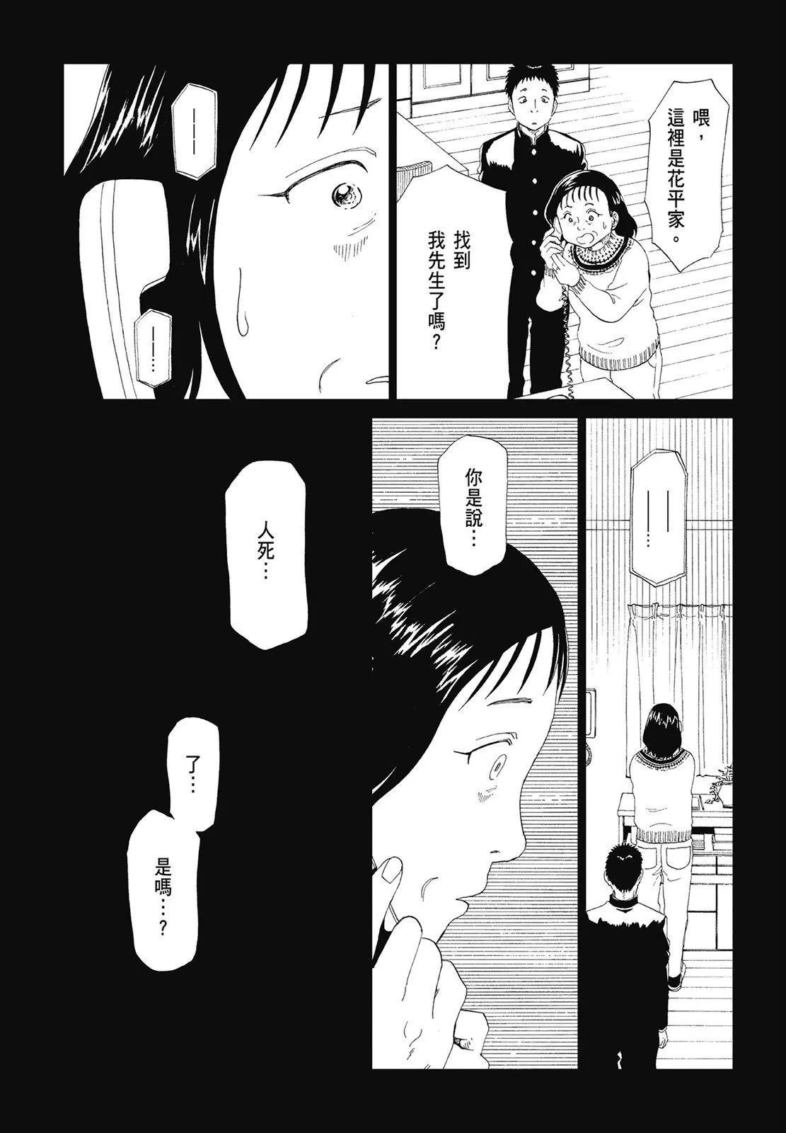 第06卷144