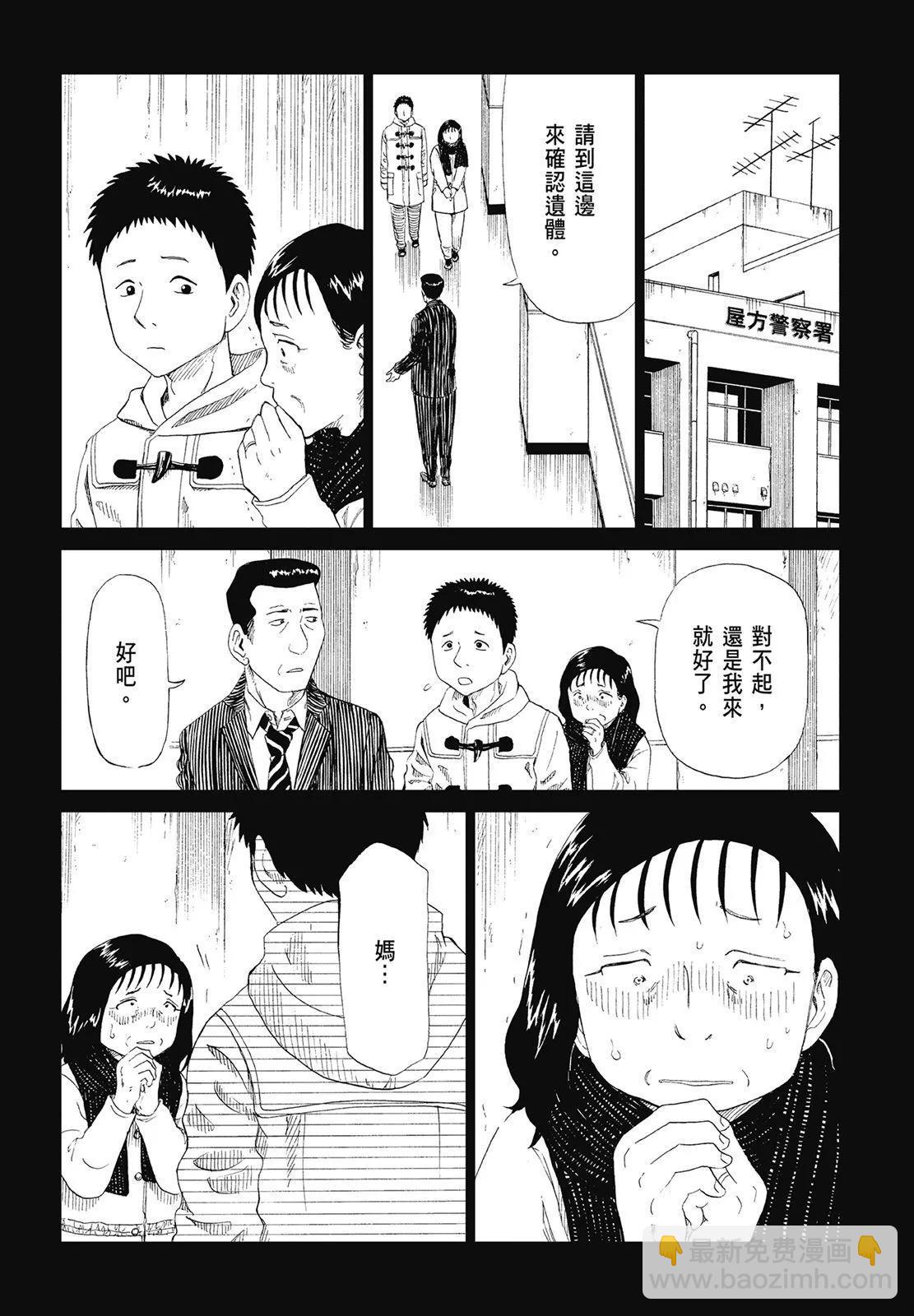 第06卷145
