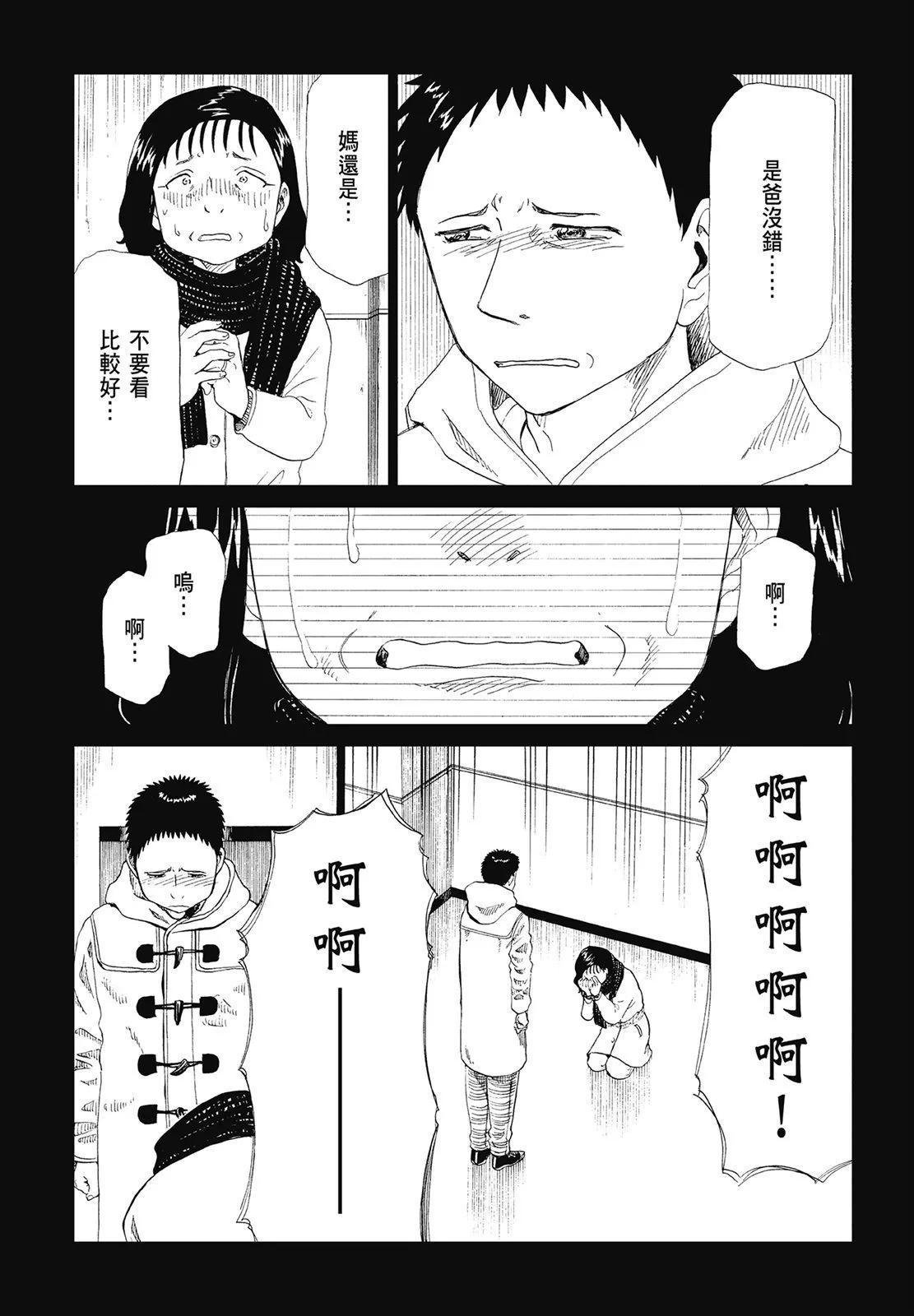 第06卷146