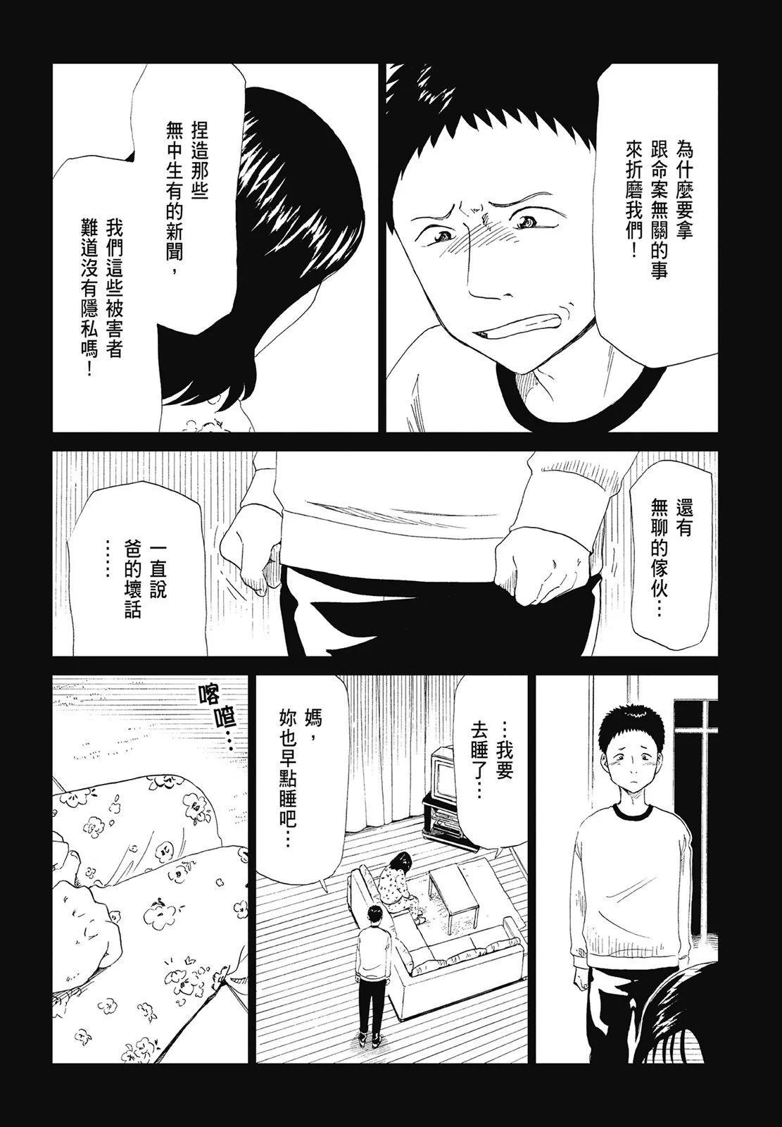 第06卷151