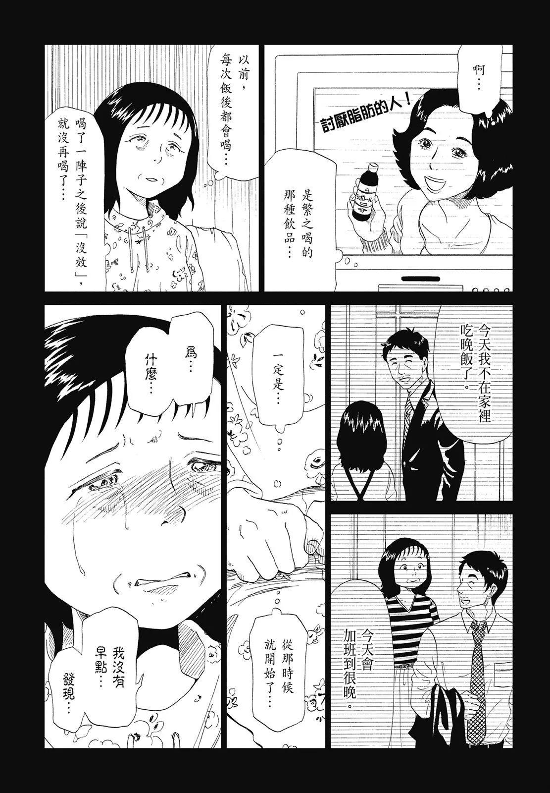 第06卷152