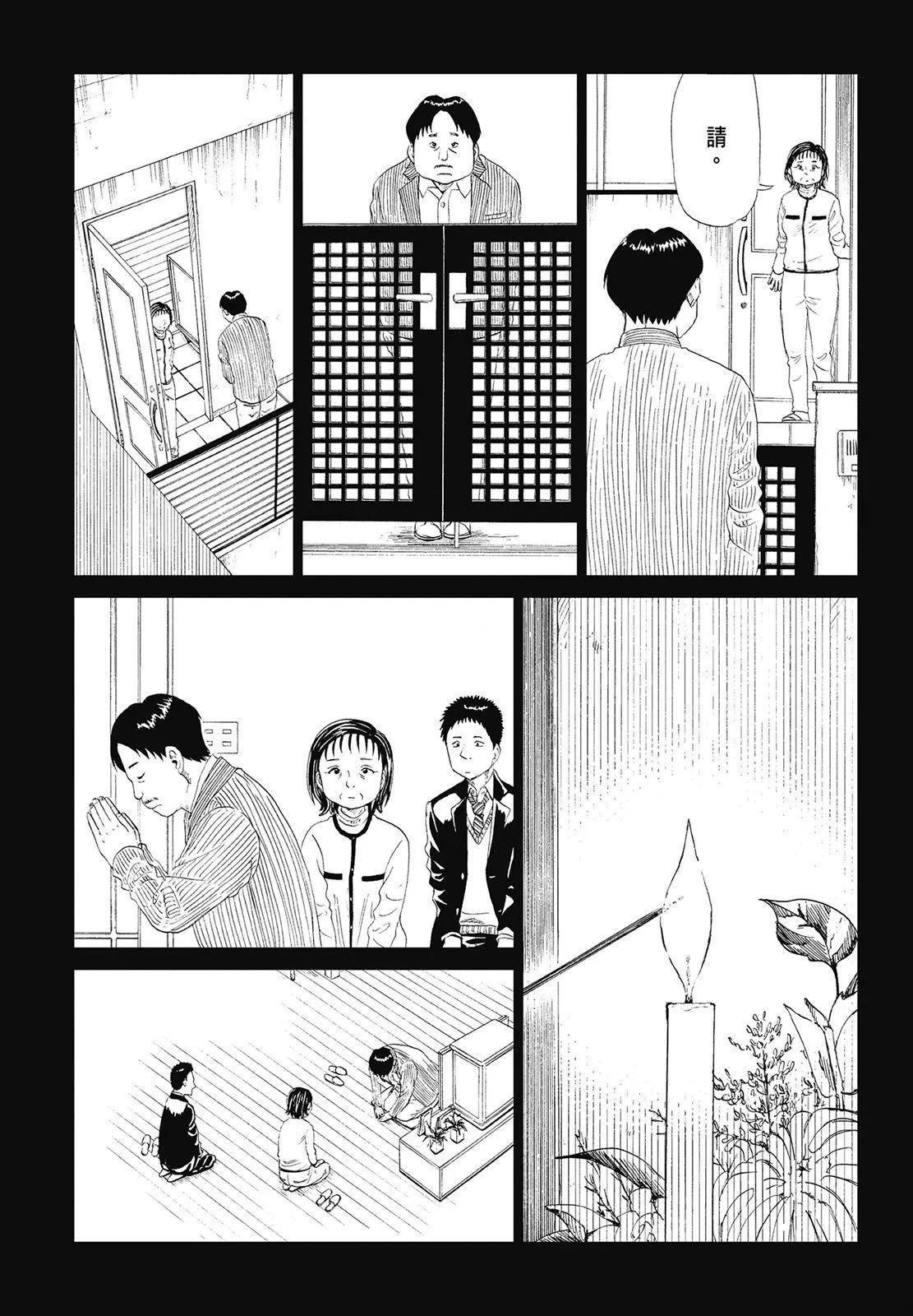 第06卷166