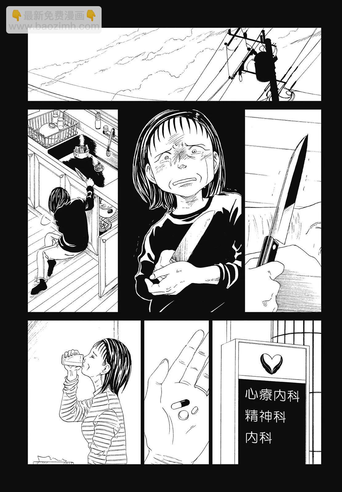 第06卷168