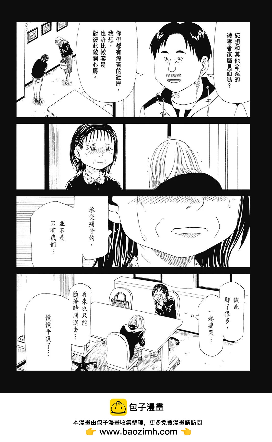 第06卷169