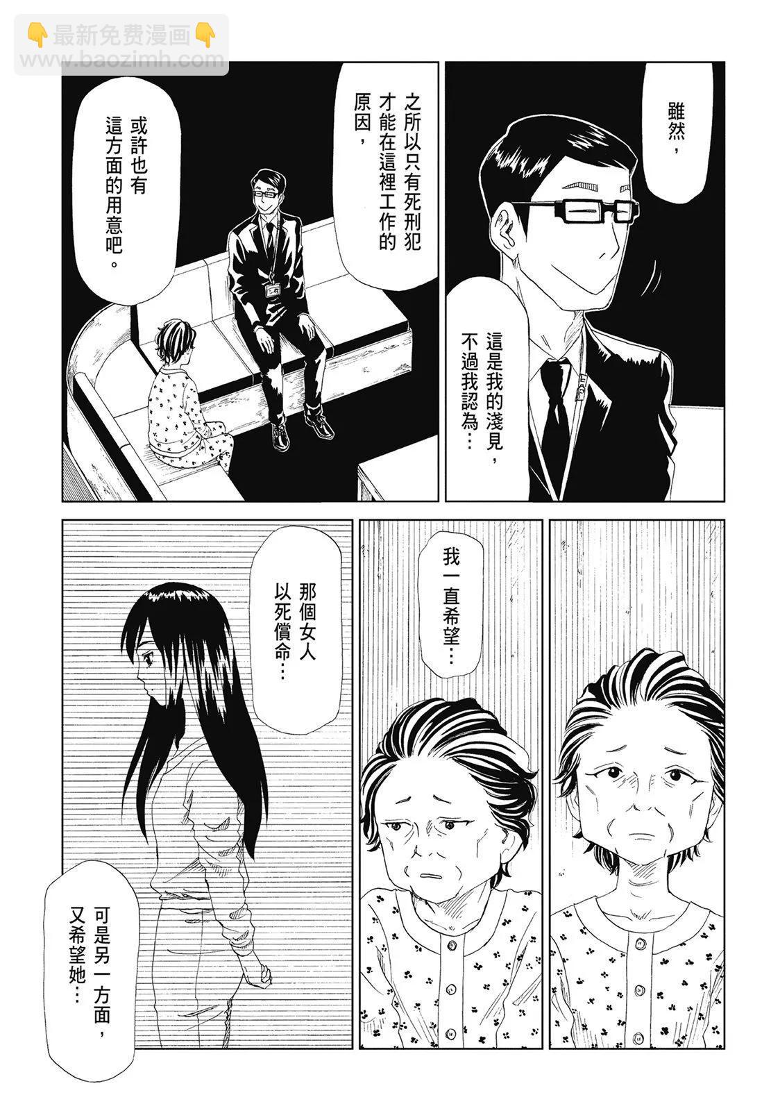 第06卷178
