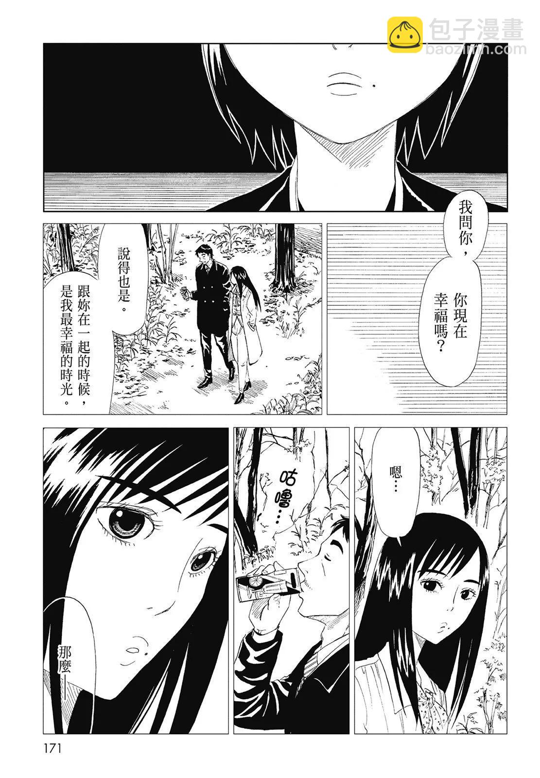 第06卷184