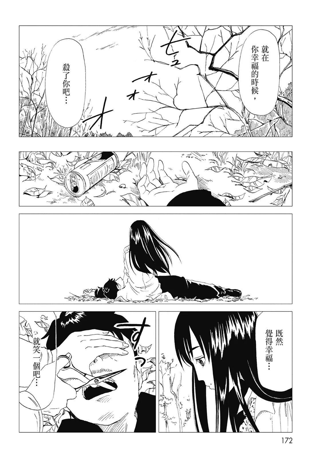 第06卷185
