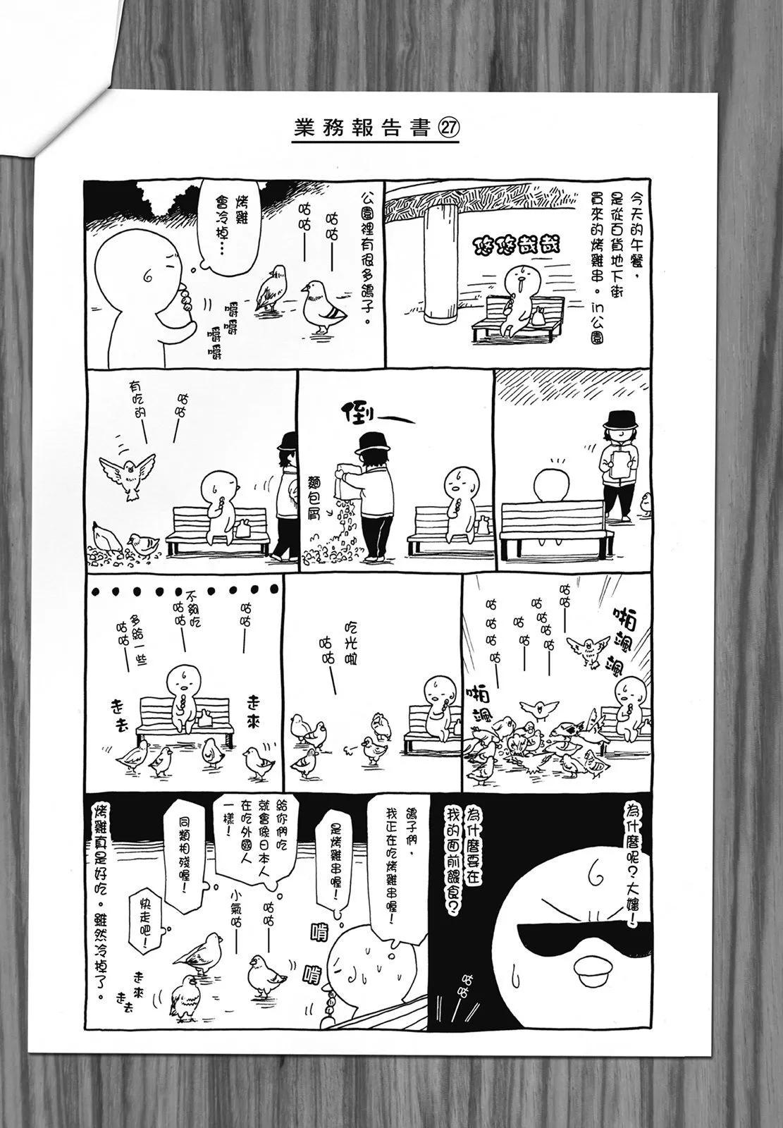 第06卷200