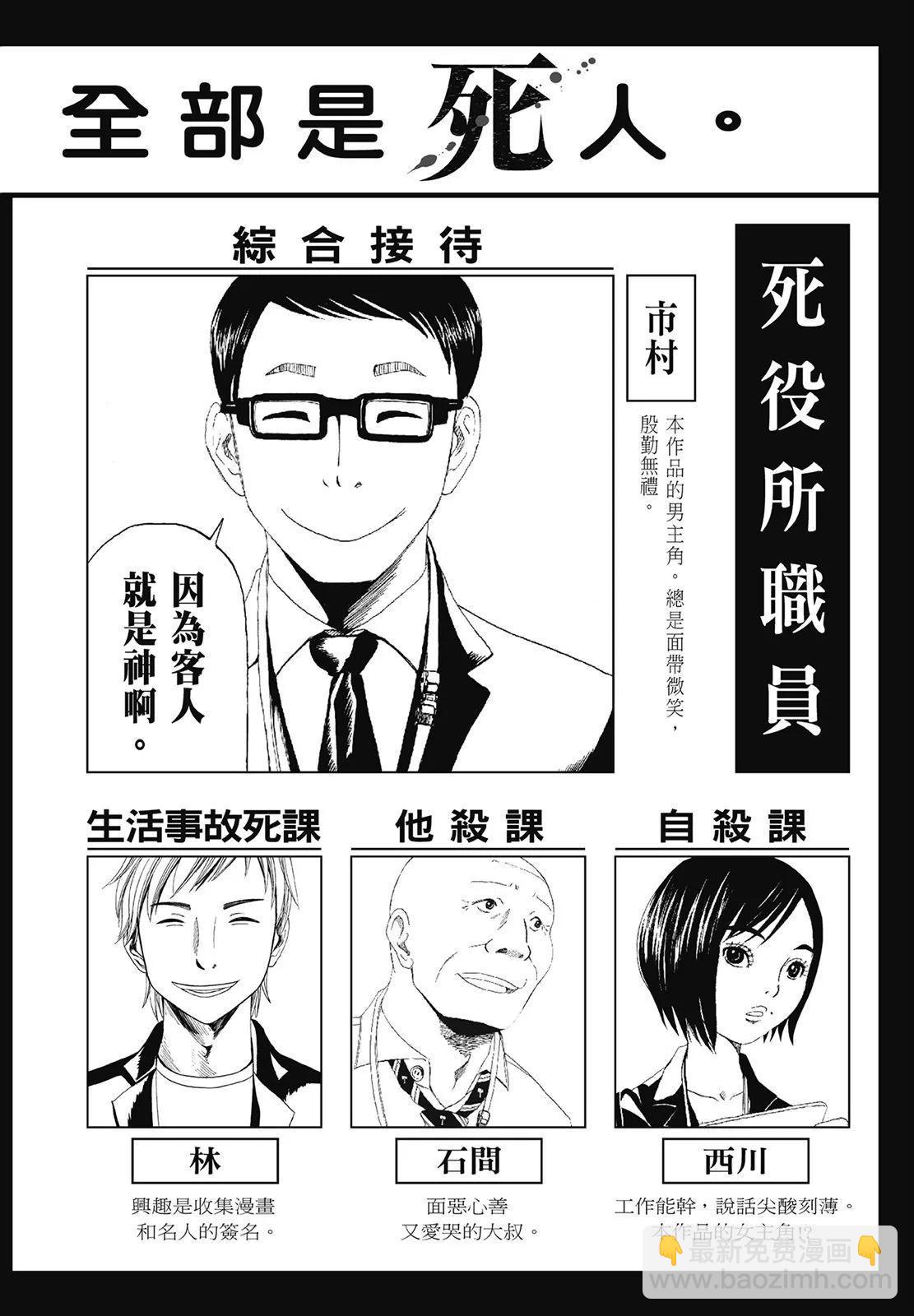 第06卷3
