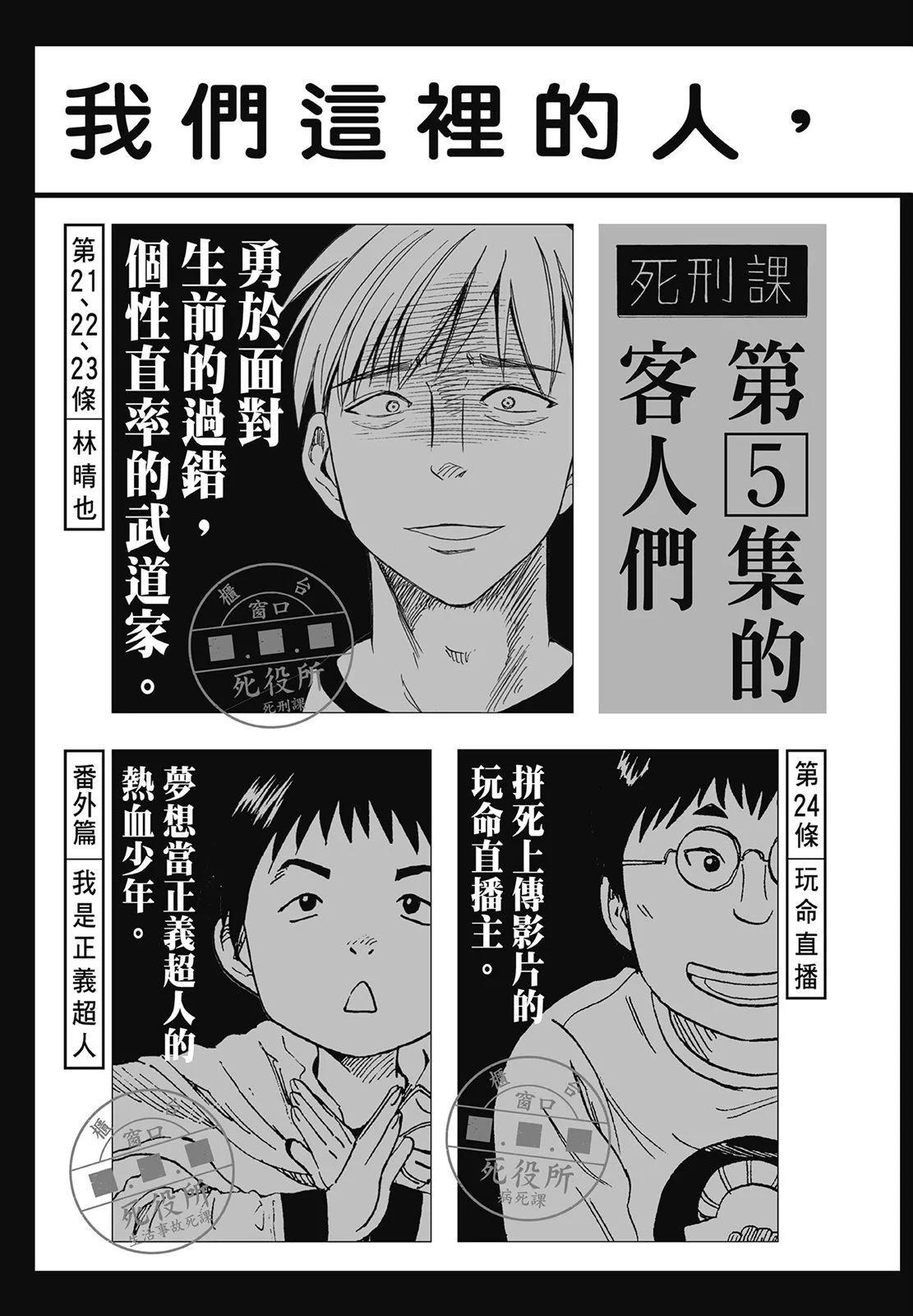 第06卷4