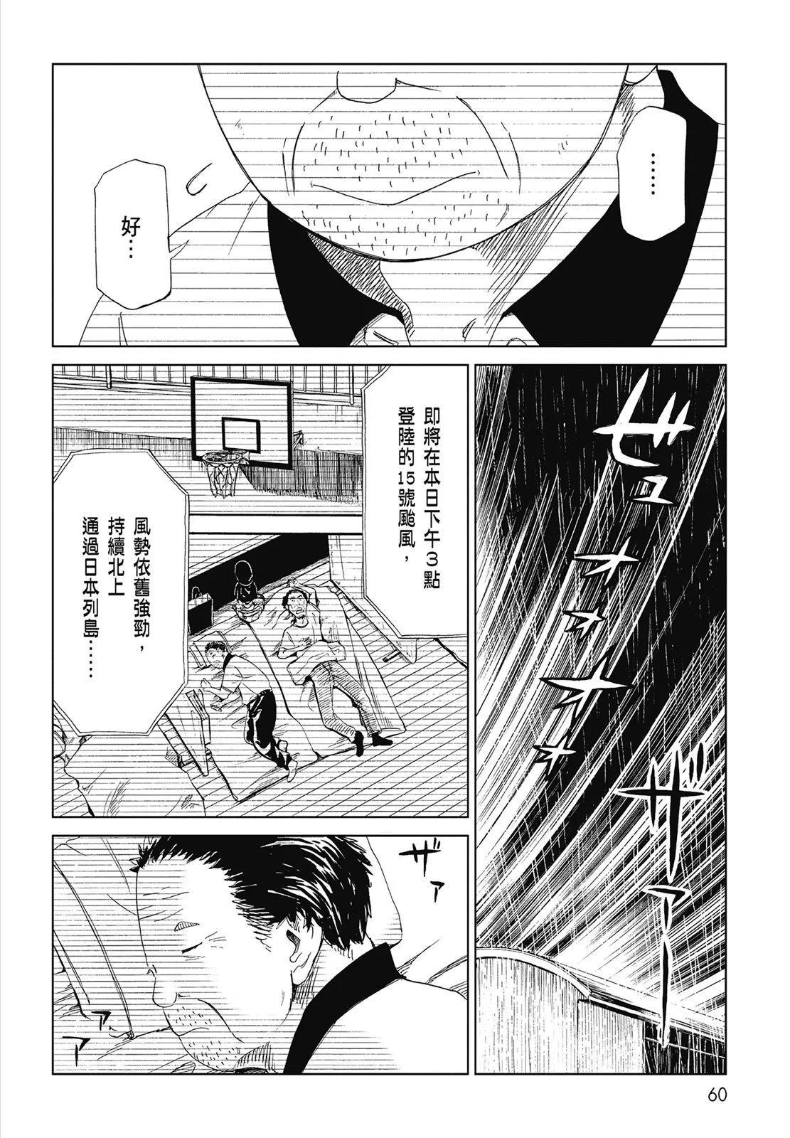 第06卷65