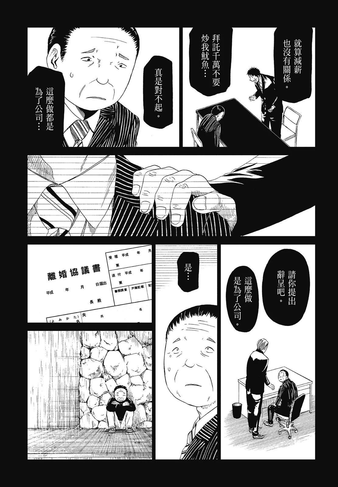 第06卷66