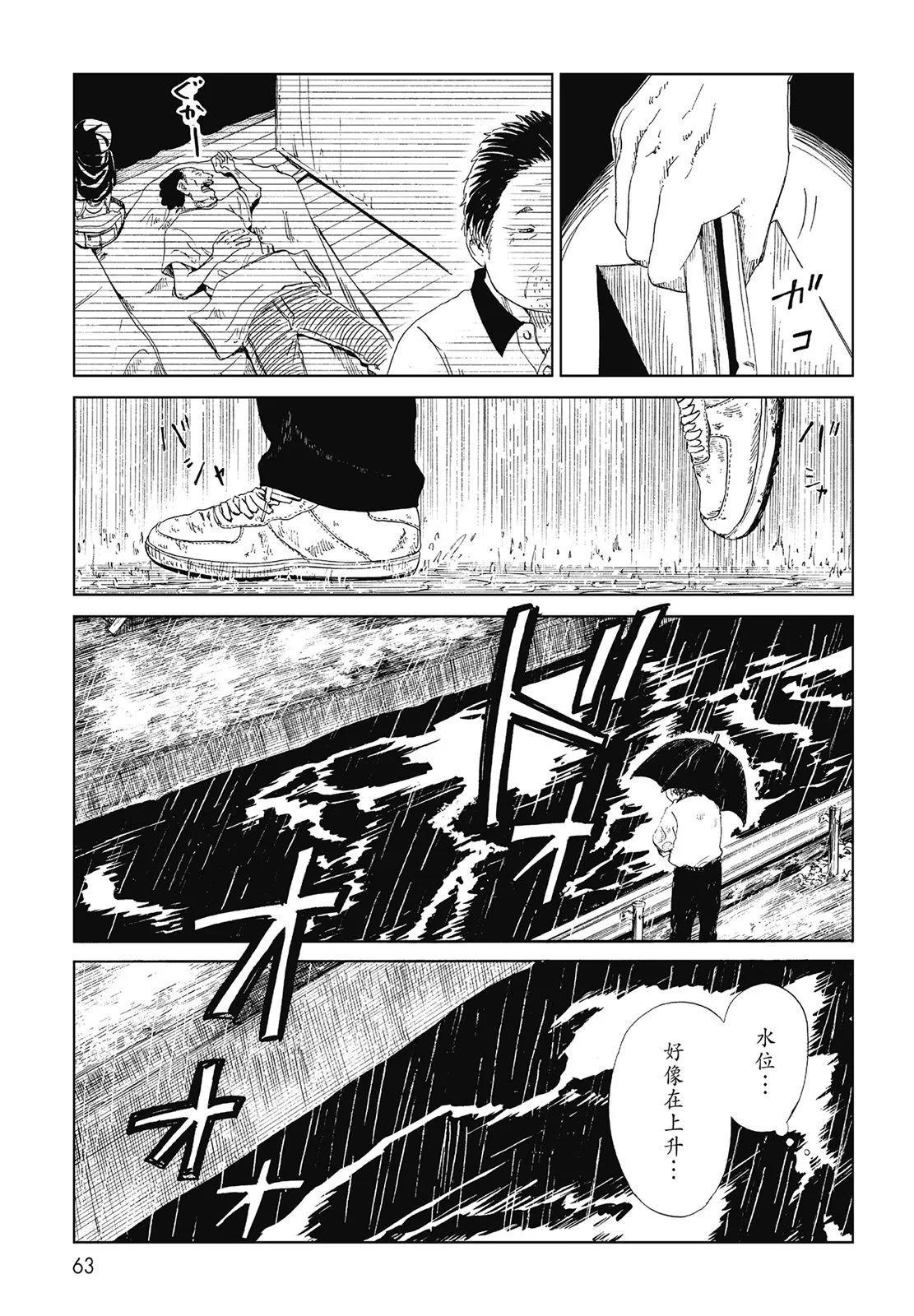 第06卷68