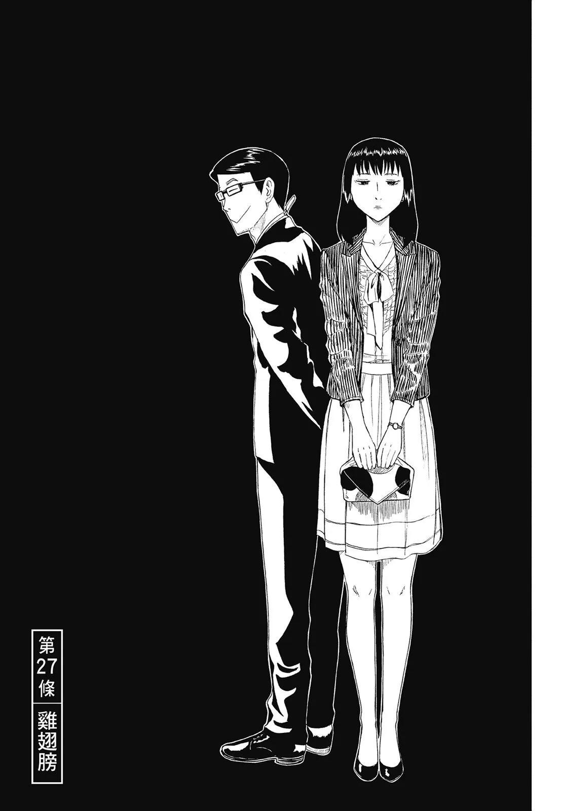 第06卷90