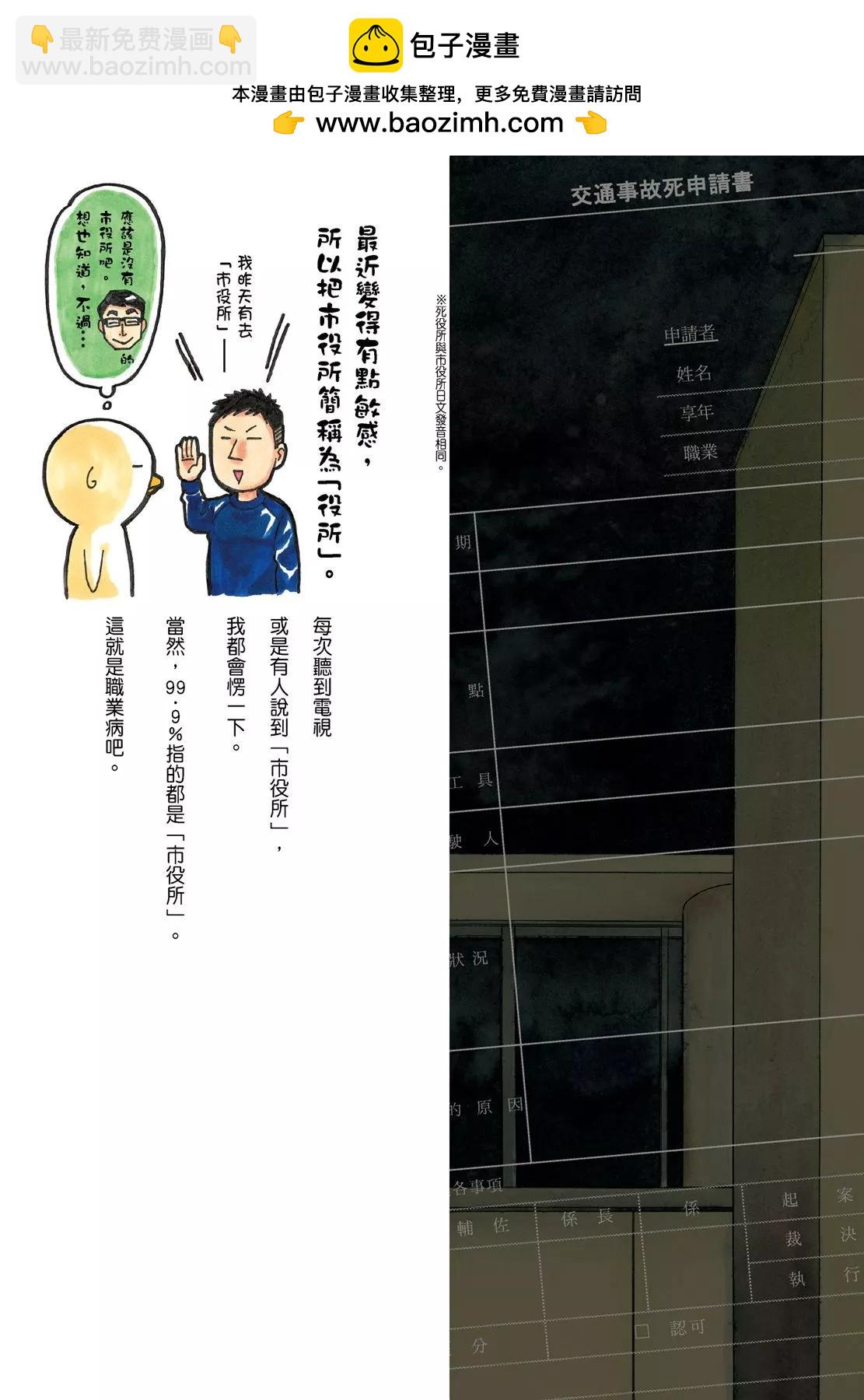 第07卷1