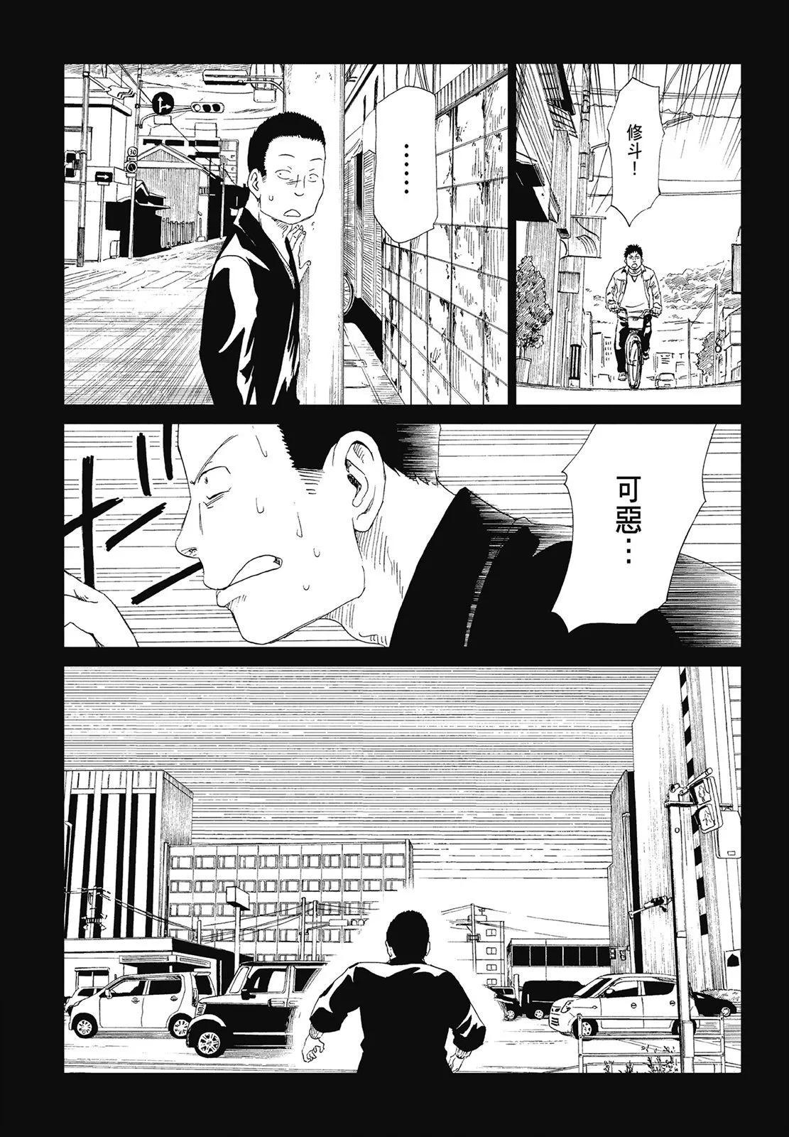 第07卷102