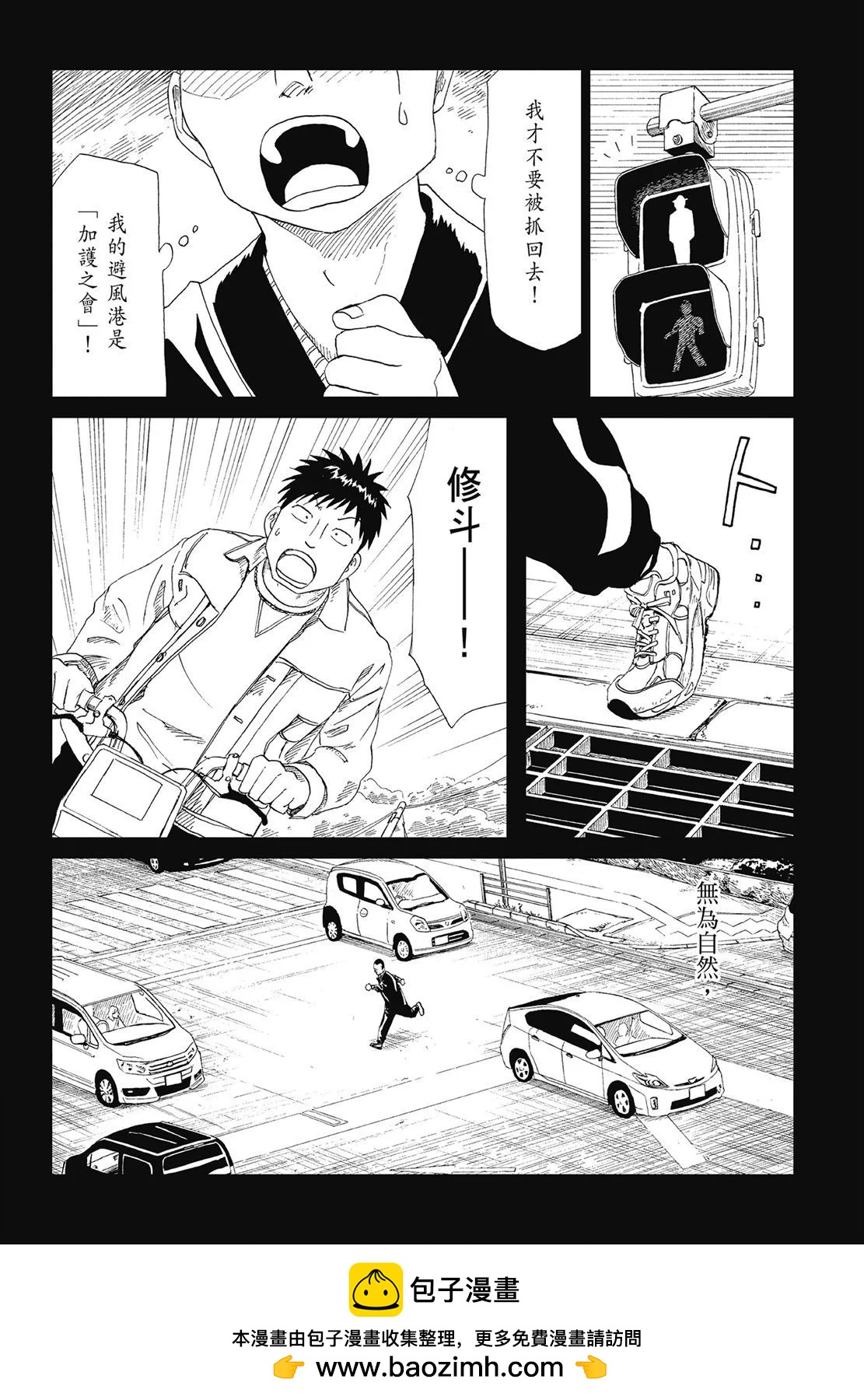 第07卷103