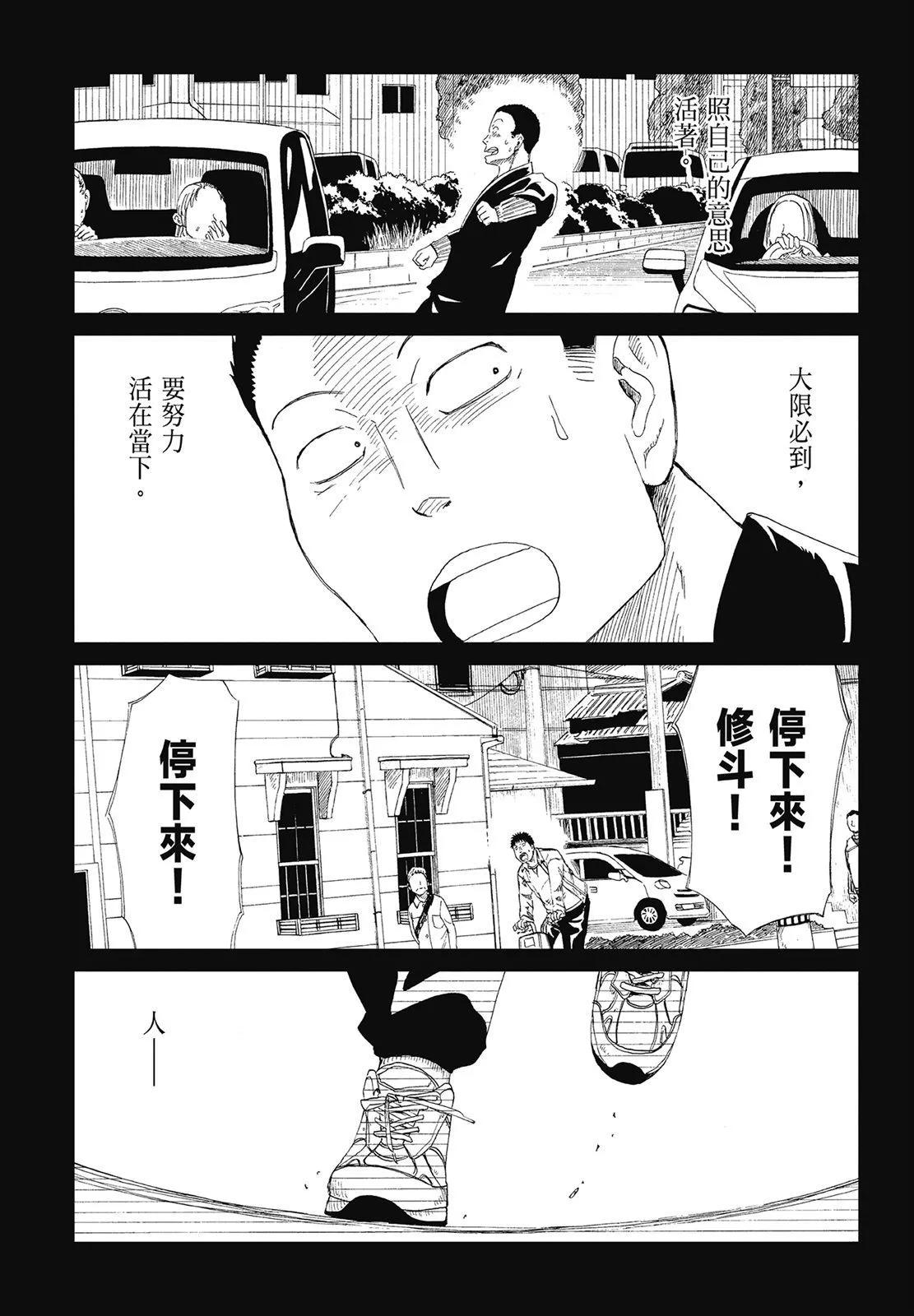 第07卷108