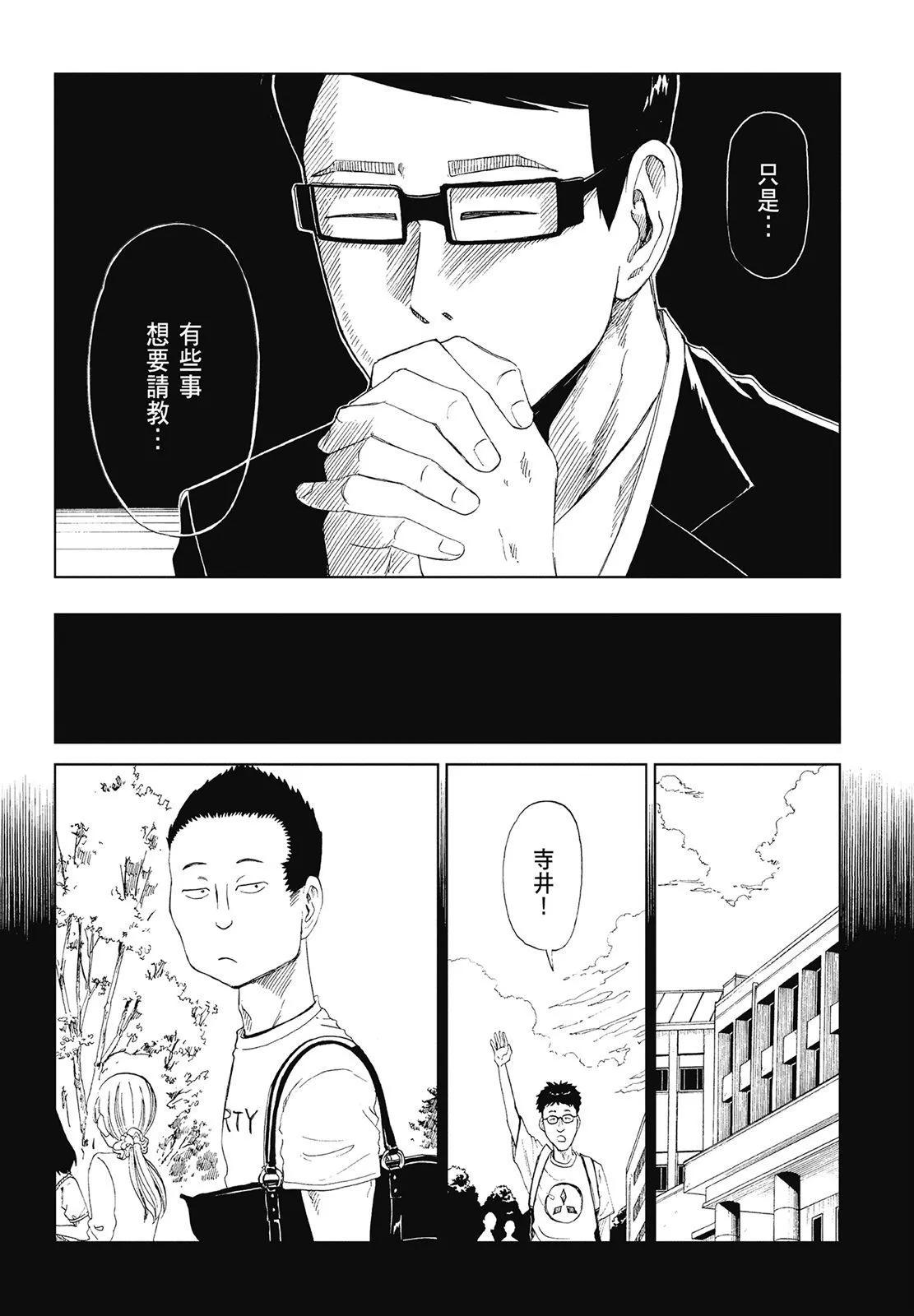 第07卷11