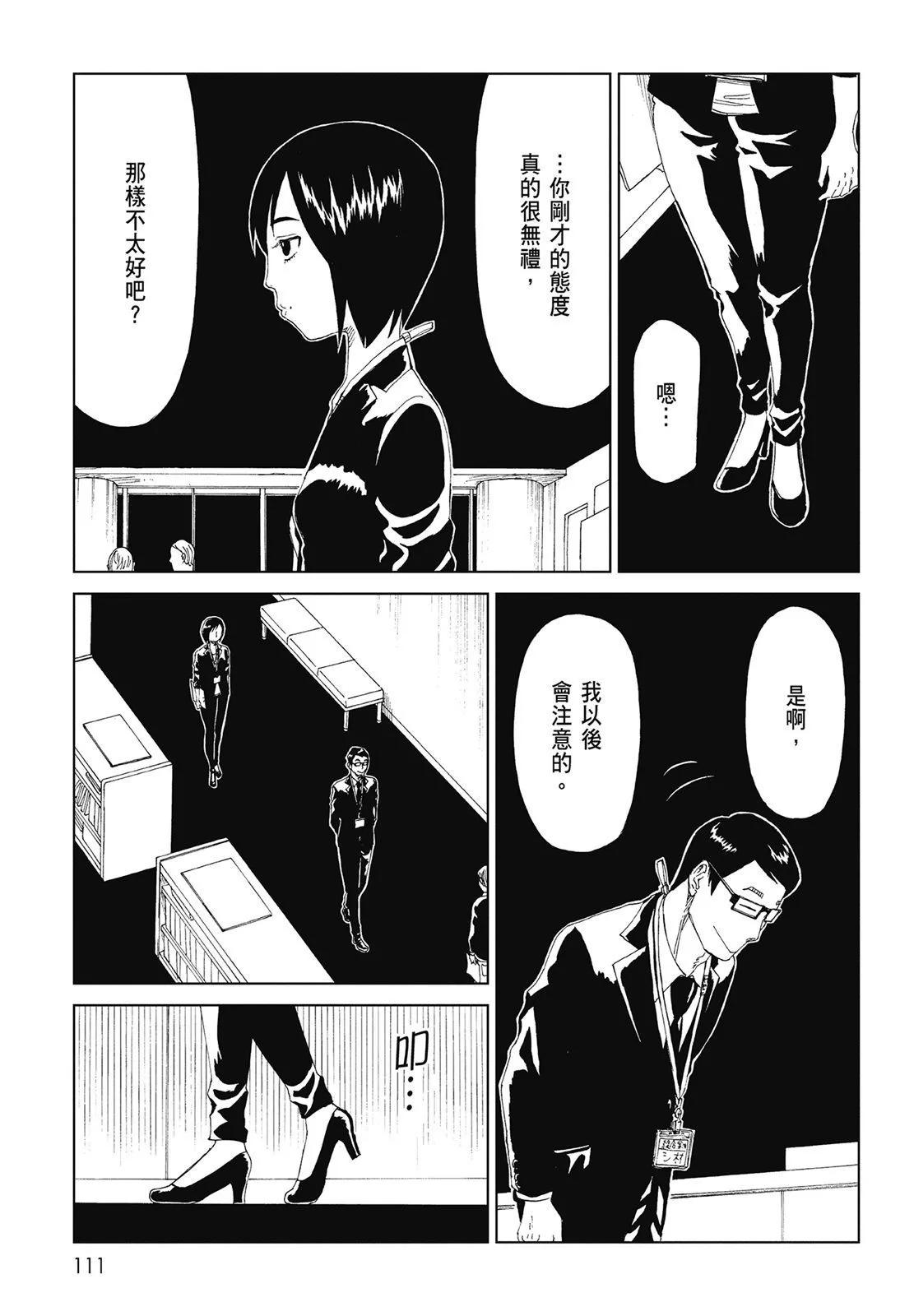 第07卷120