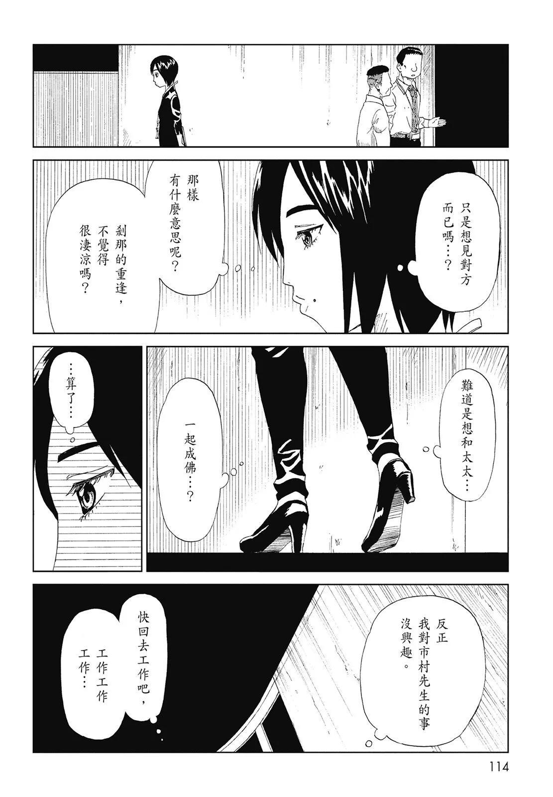 第07卷123
