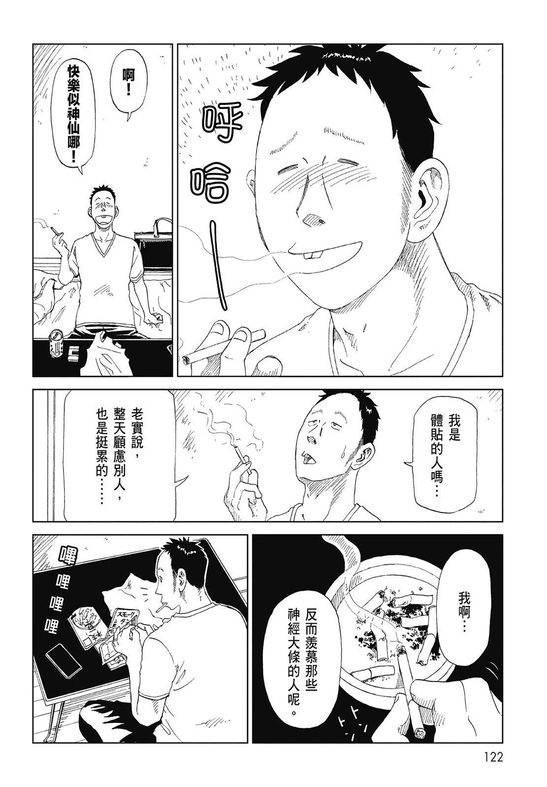 第07卷131