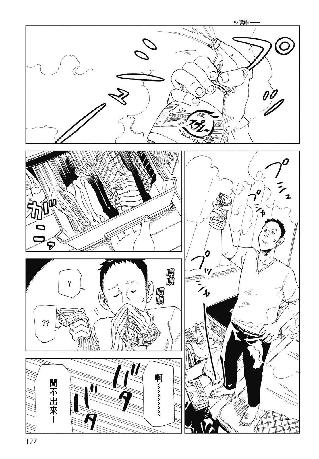 第07卷136