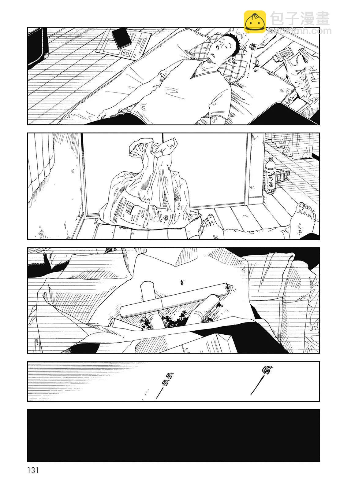 第07卷140