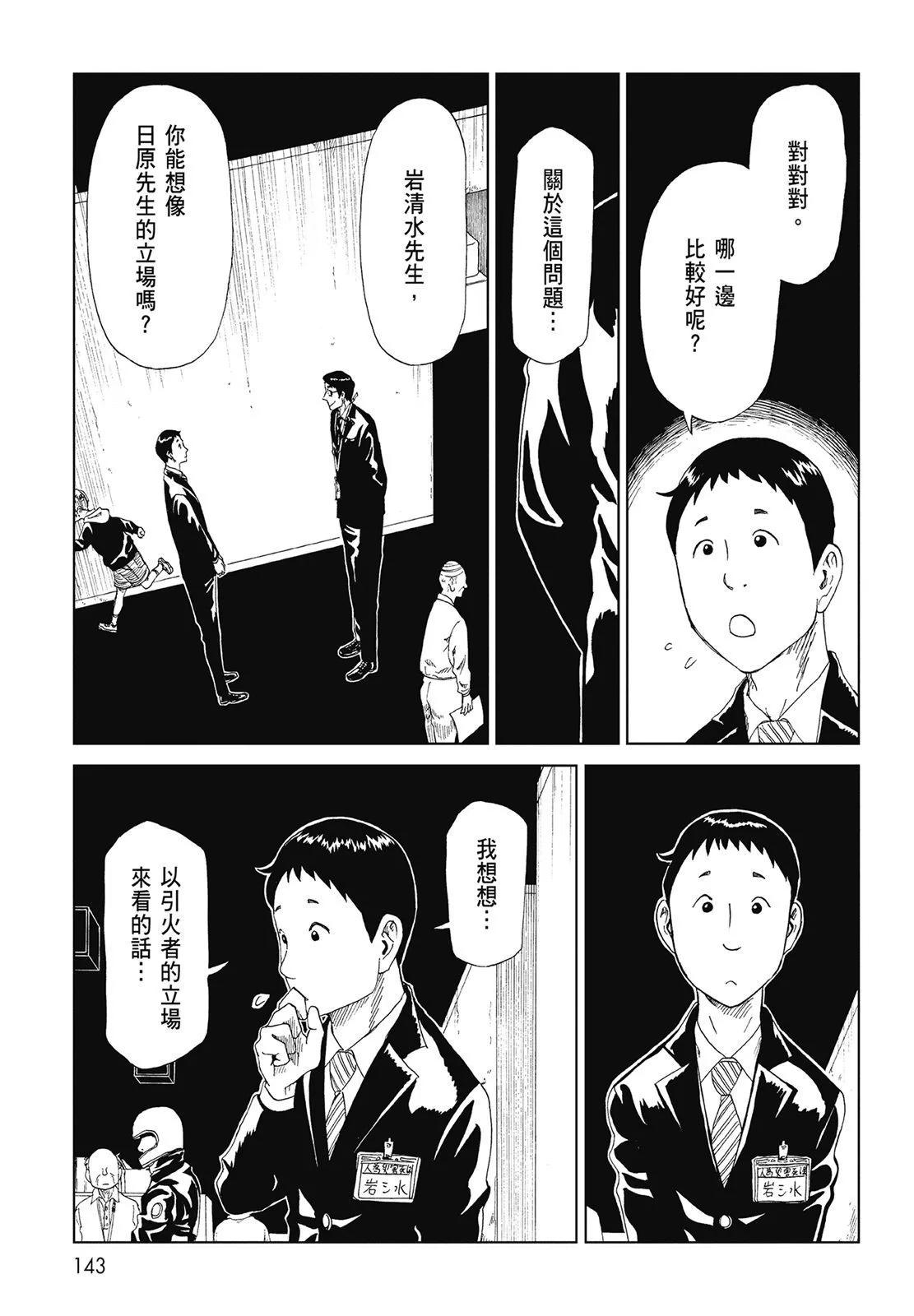 第07卷152