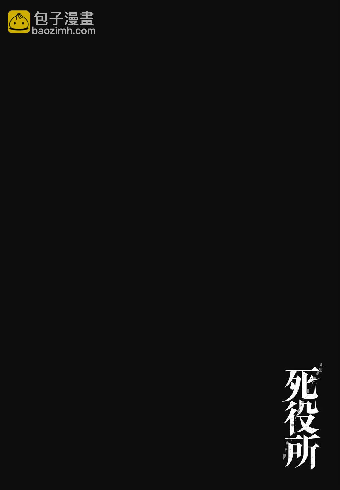 第07卷163