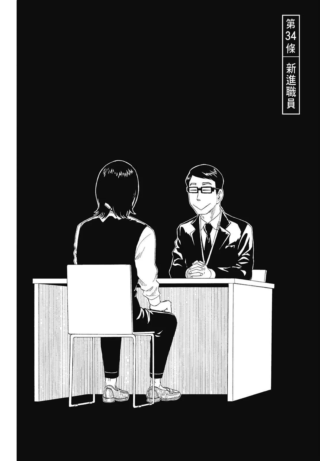 第07卷165