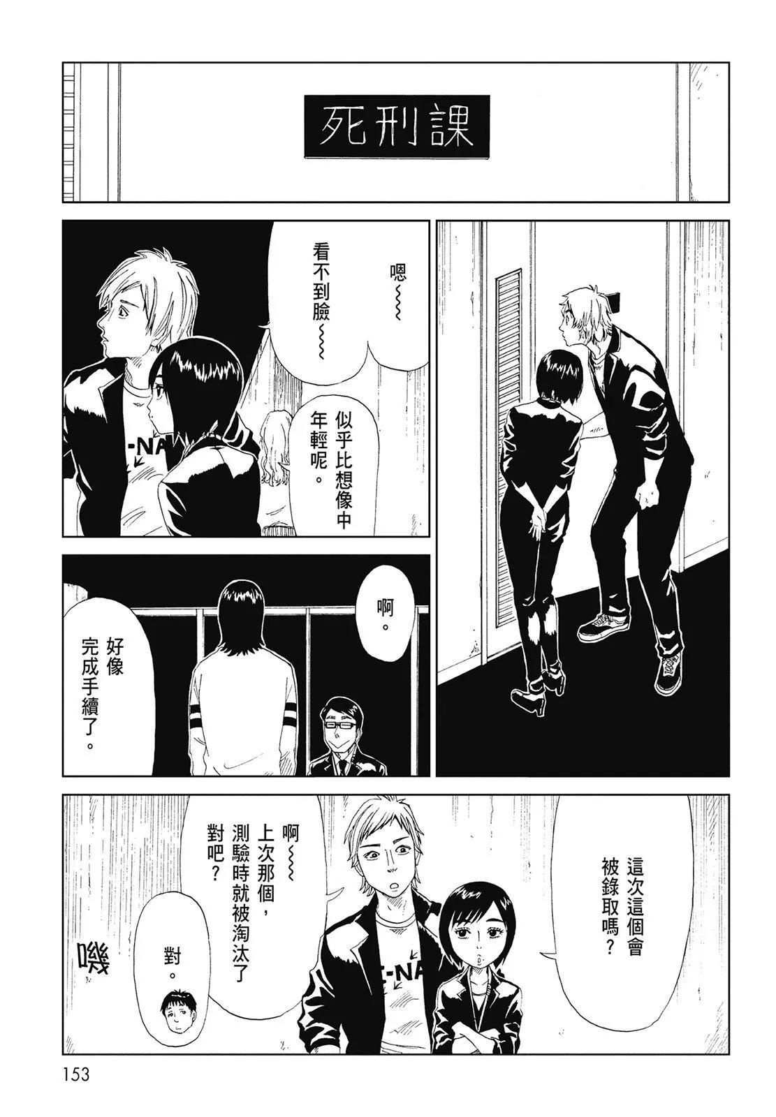 第07卷166
