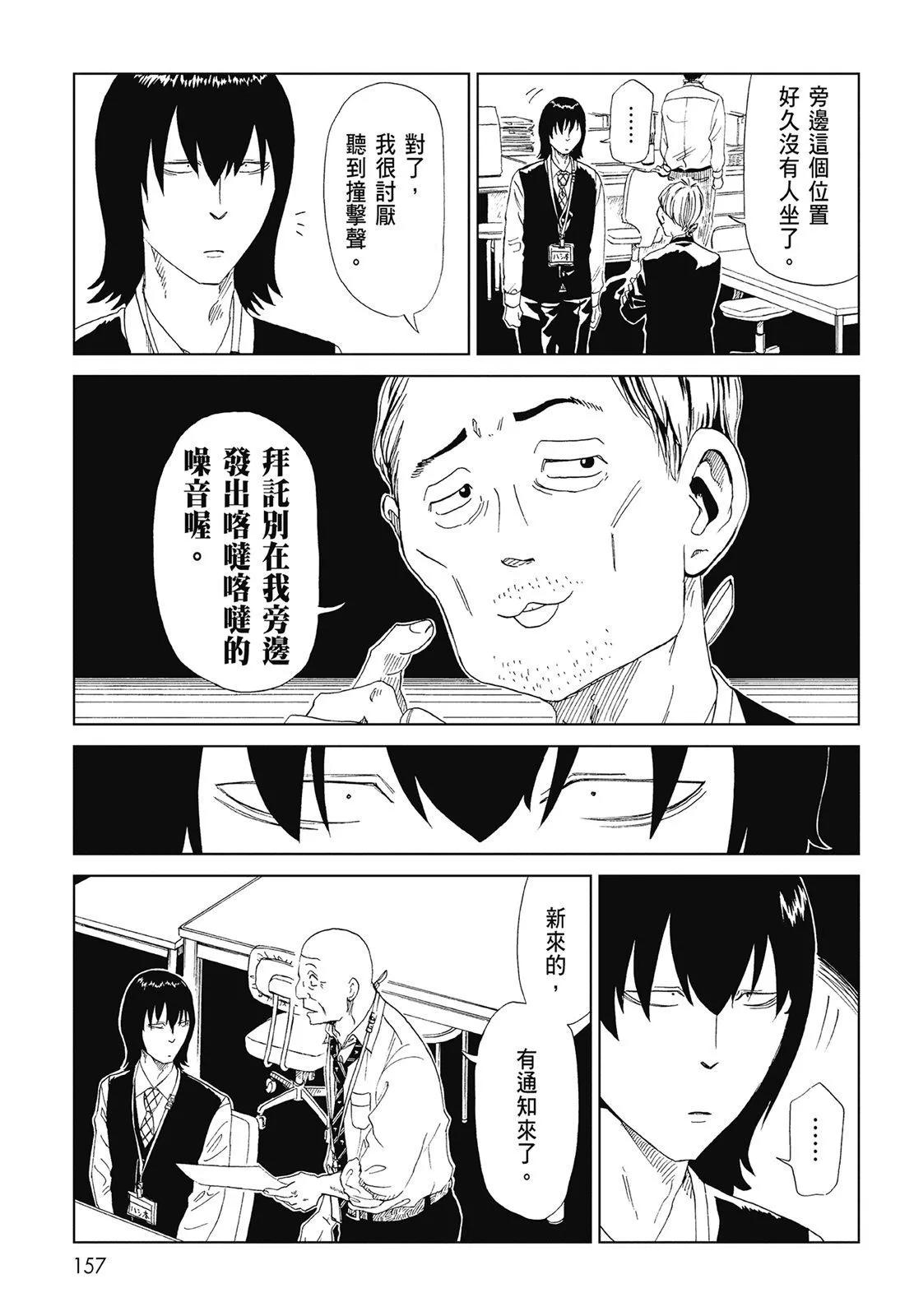 第07卷170