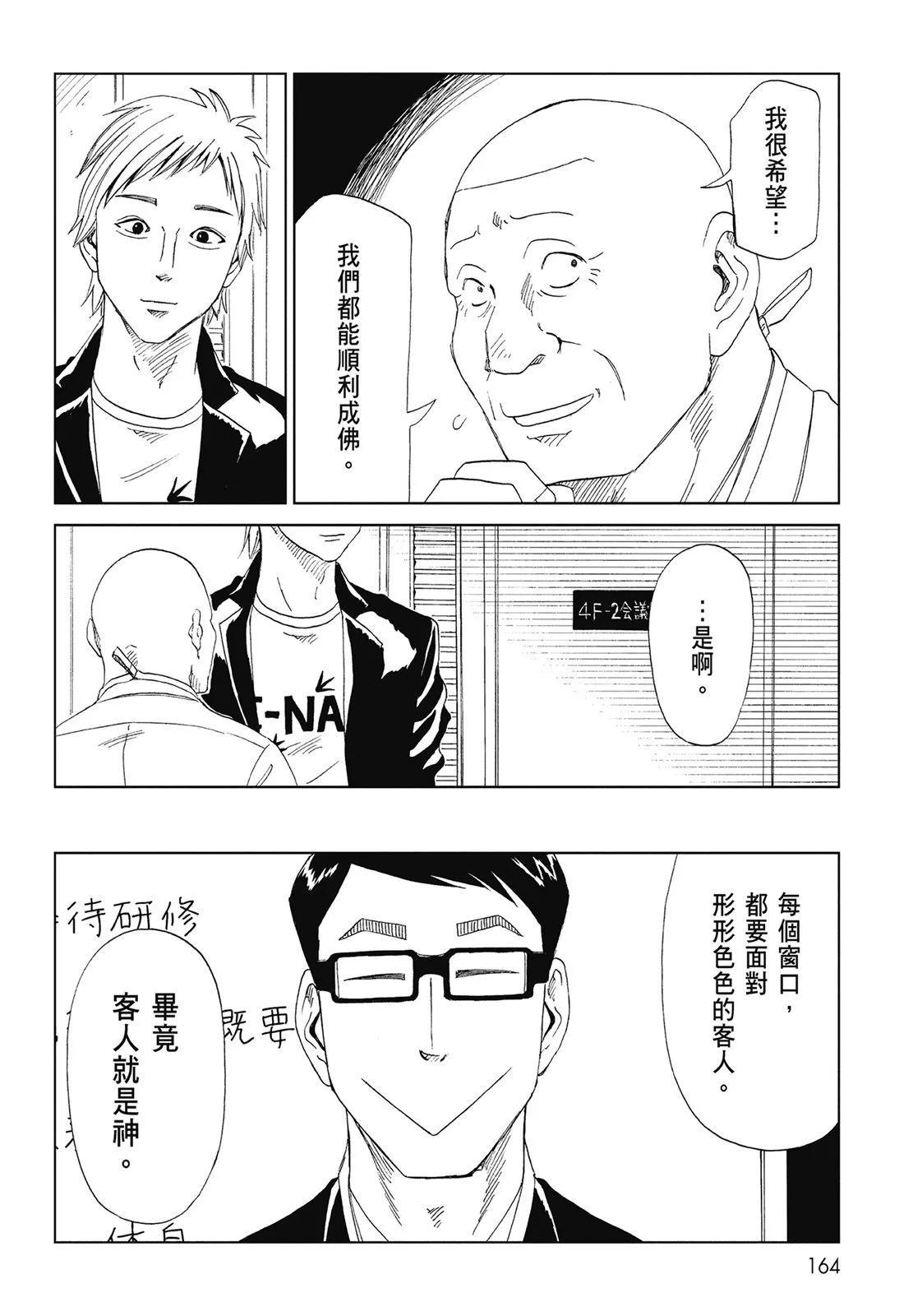 第07卷177